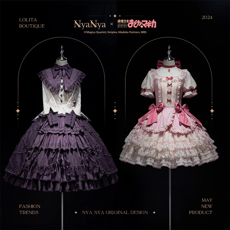 42Lolita Homura Akemi x Madoka Kaname Collaboration Dress Review